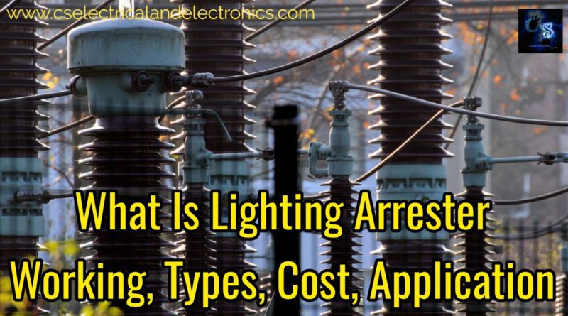 what is lightning arrester